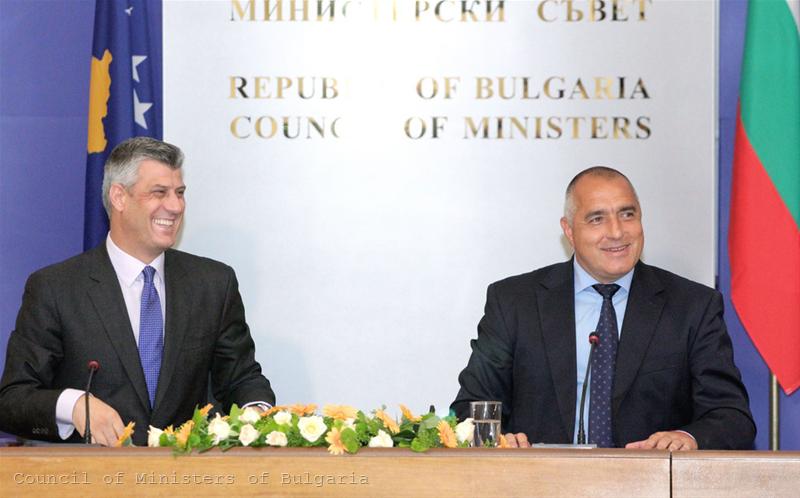  | © Council of Ministers of Bulgaria