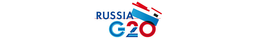 Г20 - глобално изгубена в превода