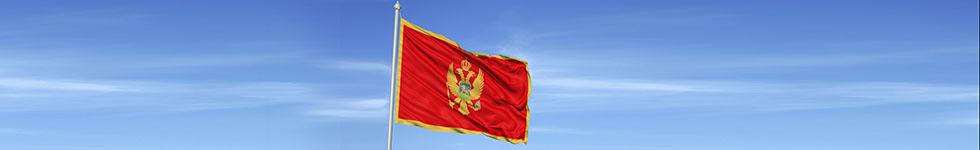 Черна гора започва преговори за присъединяване